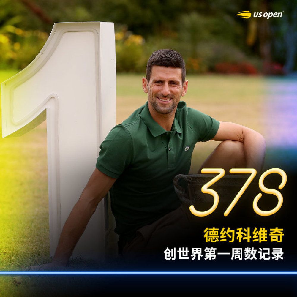 当时，我一直说去看他，金庸夫人说稳定一下再看